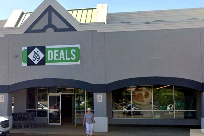 Blockbuster Video - Highland - 2860 E Highland Rd (newer photo)